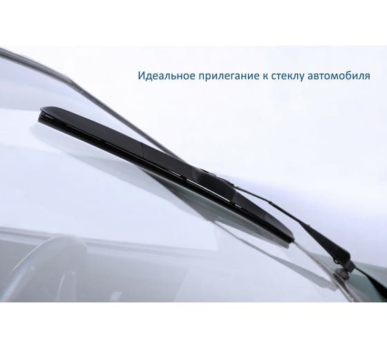 Гибридная щетка стеклоочистителя 26"/65 см Goodyear HYBRID GY000526