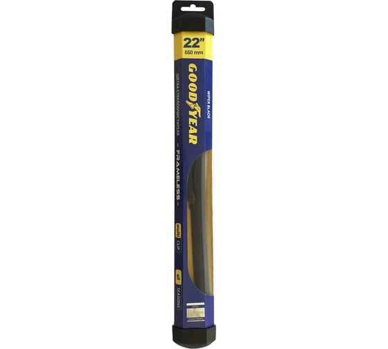 Бескаркасная щетка стеклоочистителя 22"/55 см Goodyear FRAMELESS GY000422