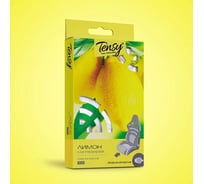 Ароматизатор Tensy под сиденье, гелевый, лимон, с пробником TK-03