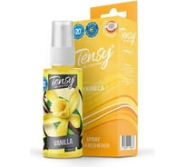 Ароматизатор Tensy спрей, ваниль, с пробником TSS-a01