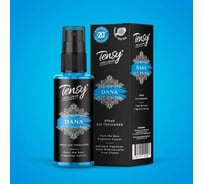 Ароматизатор Tensy спрей, эксклюзив dana (coco mademoiselle, chanel), с пробником TSS-37