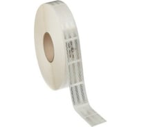 Световозвращающая микропризматическая пленка для маркировки ТС 3M Diamond Grade белая, 52мм x 50м 3М 997-10S