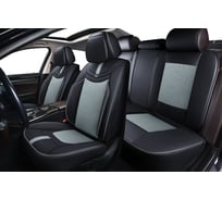 Накидки PSV 5D PREMIUM Reform Черно Серый компл 134958