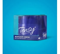 Ароматизатор Tensy банка гель черная морской сквош с пробником KZ-03