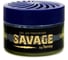 Ароматизатор Tensy банка гель savage citronella TZ-106 1
