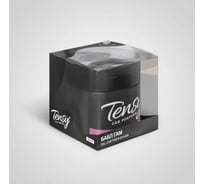 Ароматизатор Tensy банка гель черная бабл гам с пробником KZ-05