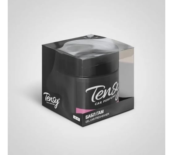 Ароматизатор Tensy банка гель черная бабл гам с пробником KZ-05