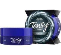 Ароматизатор Tensy банка гель new car TZ-101