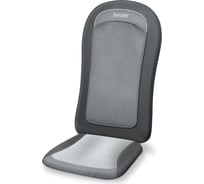 Массажная накидка BEURER MG206 18Вт черный 1058995