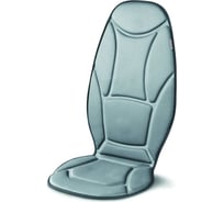 Массажная накидка BEURER MG155 9.6Вт серый 1058993