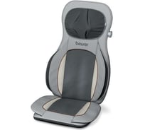 Массажная накидка BEURER MG320 35Вт серый 1103216