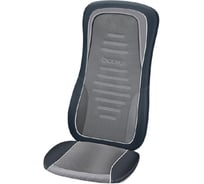 Массажная накидка BEURER MG315 36Вт серый 1499361