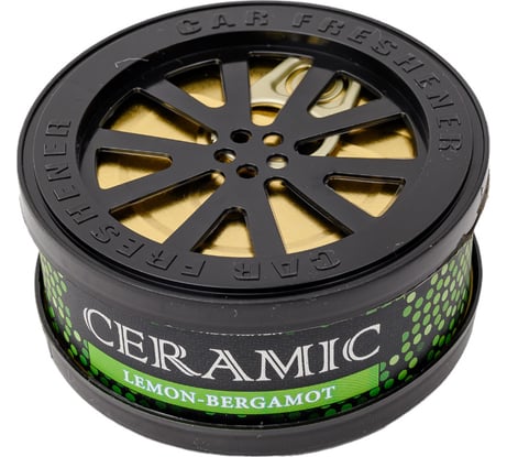 Ароматизатор Tensy керамическая банка лимон-бергамот TC-74