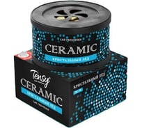 Ароматизатор Tensy керамическая банка кристальный лед TC-75