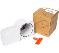 Выключатель массы с водонепроницаемым боксом SeaFlo 275-1250 А, 12V/24V SFBIS1-01