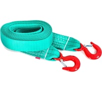 Буксировочный ремень (безопасная нагрузка 6т, разрывная нагрузка 9т, 6м, для авто до 3т) Tplus T000103
