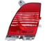 Задний фонарь Hella лев., PEUGEOT 308CC / 2008 2013-> / CITROEN AIRCROSS II 2017-> 2ZR 009 774-111 1