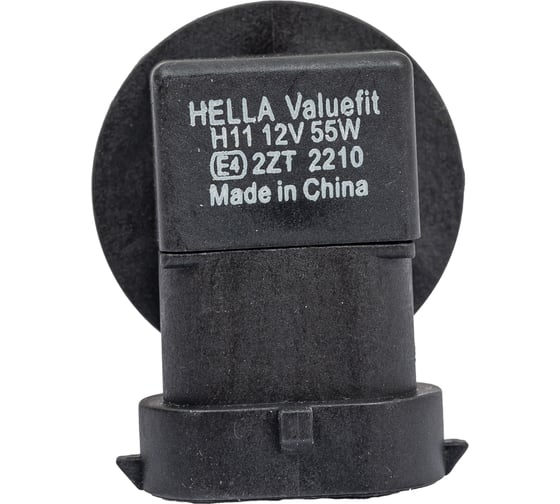 Лампа накаливания Hella VALUEFIT, H11 12V 55W PGJ 192 8GH 242 632-171