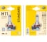 Лампа накаливания Hella, H11 12V 55W PGJ19-2, Standard, Блистер (x1) 8GH 008 358-128 2