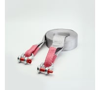 Динамическая стропа рывковая Tplus 7 т 9 м серия Туризм + шаклы 3.25 т T002399