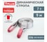 Динамическая стропа рывковая Tplus 7 т 9 м серия Туризм T002381 5