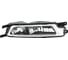 Противотуманная фара Hella прав., VW PASSAT (3G2), 08/14 - 1NA 011 839-121 1