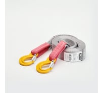 Трос Tplus буксировочный эластичный 4.5 т 5 м серия Туризм T004992