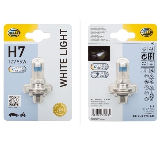 Лампа накаливания Hella, H7 12V 55W PX26d WL 4200K White Light 8GH 223 498-131