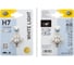 Лампа накаливания Hella, H7 12V 55W PX26d WL 4200K White Light 8GH 223 498-131 2