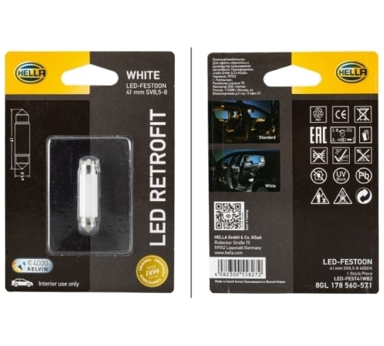 Лампа Hella LED RETROFIT светодиодная, 12 В, SV8.5-8, 1 Вт, 41 мм, 4000 K, 35 лм, одиночный блистер 8GL 178 560-571