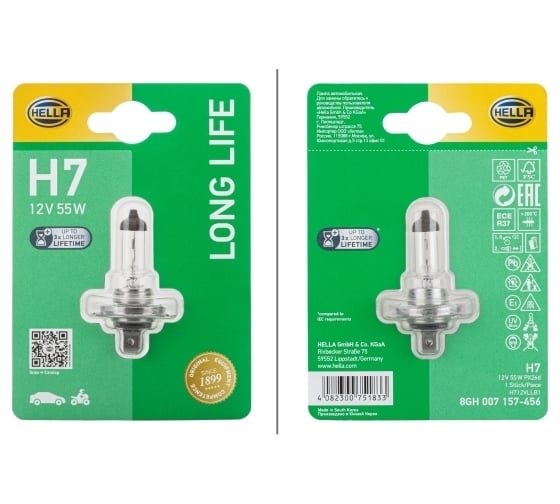 Лампа накаливания Hella, H7 12V 55W PX26d, Long Life, Блистер (x1) 8GH 007 157-456