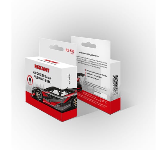 Автомобильная внутрисалонная (радиo) пассивная антеннa REXANT RX-501 34-0501