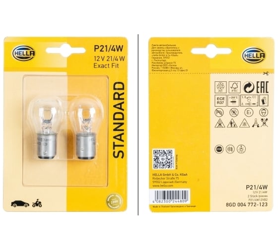 Лампа накаливания Hella P21/4W, 12 В, 21/4 Вт, блистер 2 шт. 8GD 004 772-123