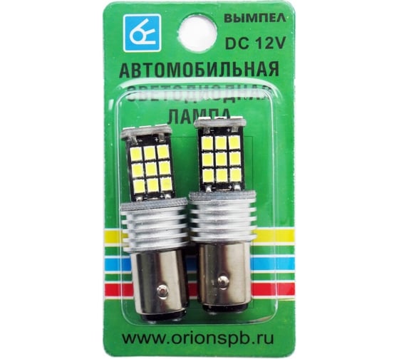 Автомобильная лампочка Вымпел BA15D-1157 21SMD 5101