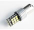 Автомобильная лампочка Вымпел BA15S-1156 21SMD 5103 3