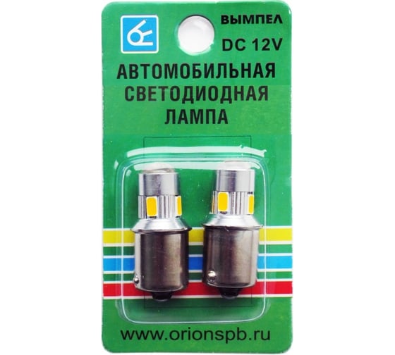 Автомобильная лампочка Вымпел BA15S-1156 6SMD 5104