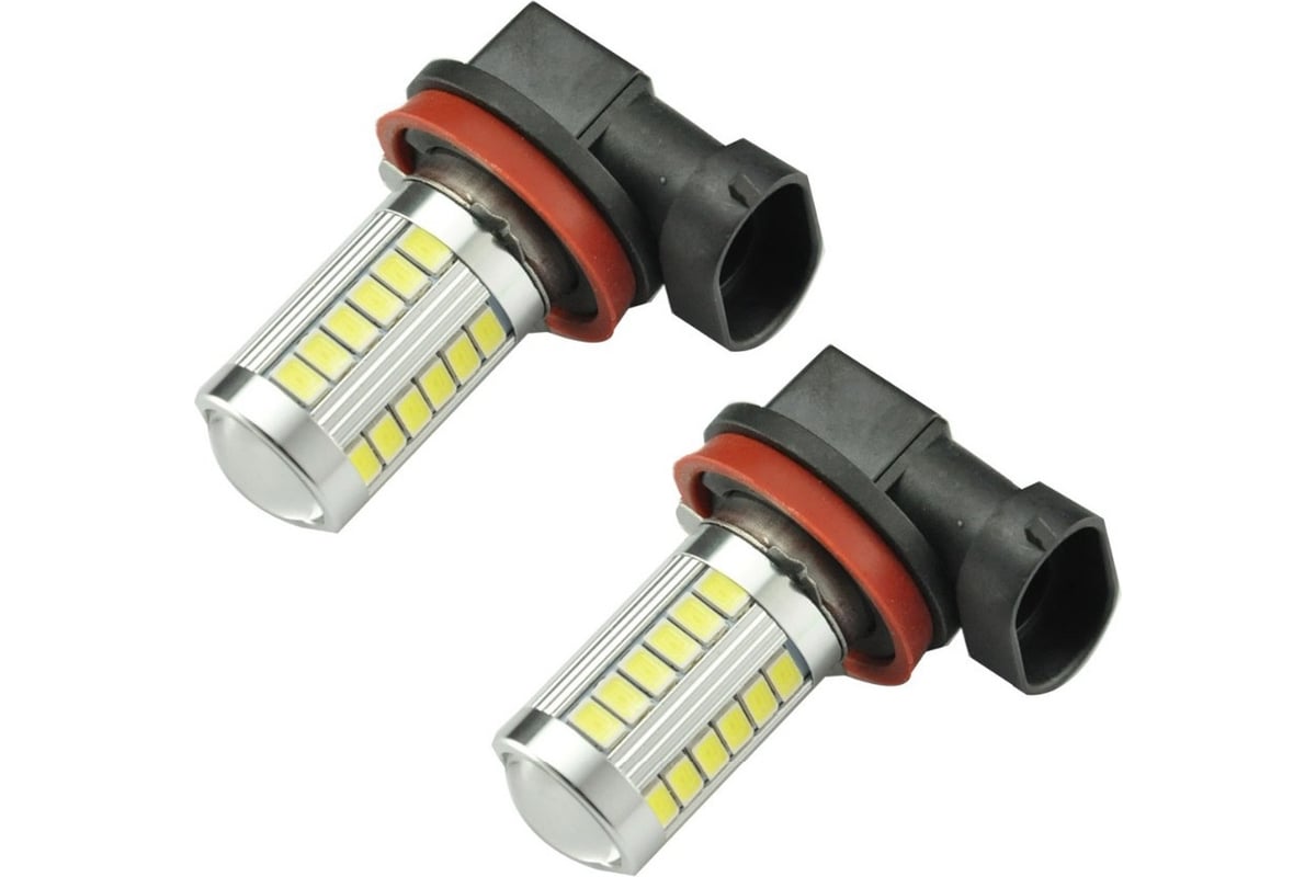 Автомобильная лампочка Вымпел H11 33SMD 5109 - выгодная цена, отзывы ...