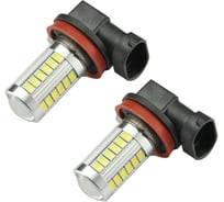Автомобильная лампочка Вымпел H11 33SMD 5109