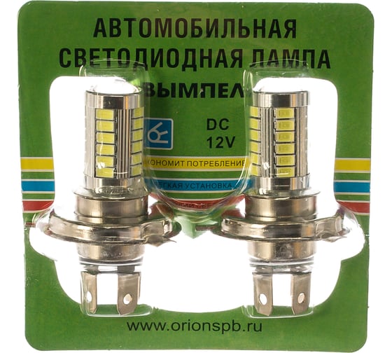 Автомобильная лампочка Вымпел H4 33SMD 5111