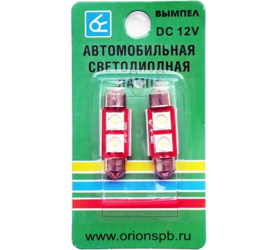 Автомобильная лампочка Вымпел HT-07-3602 2SMD 5112