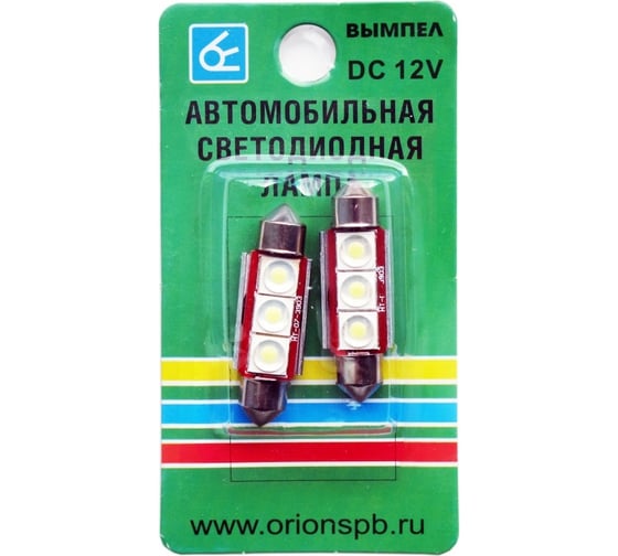 Автомобильная лампочка Вымпел HT-07-3903 3SMD 5114
