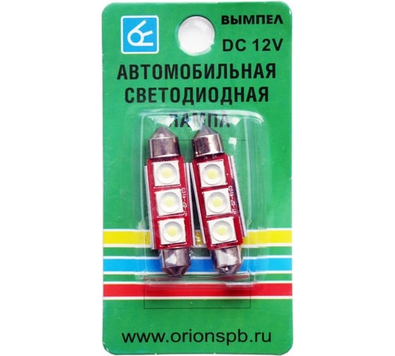 Автомобильная лампочка Вымпел HT-07-4103 3SMD 5116