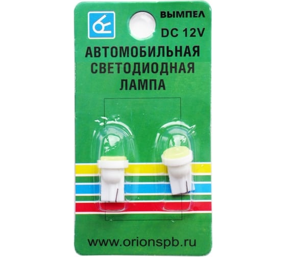 Автомобильная лампочка Вымпел 5124 T10-W5W 1SMD 5124