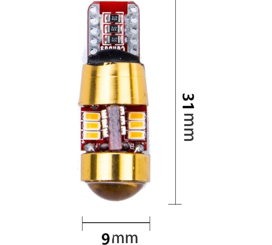 Автомобильная лампочка Вымпел T10 27SMD 5139