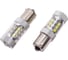 Автомобильная лампочка Вымпел BA15S-1156 80W 14SMD 5140 1