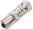 Автомобильная лампочка Вымпел BA15S-1156 80W 14SMD 5140 3