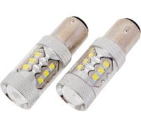 Автомобильная лампочка Вымпел BA15D-1157 80W 14SMD 5141