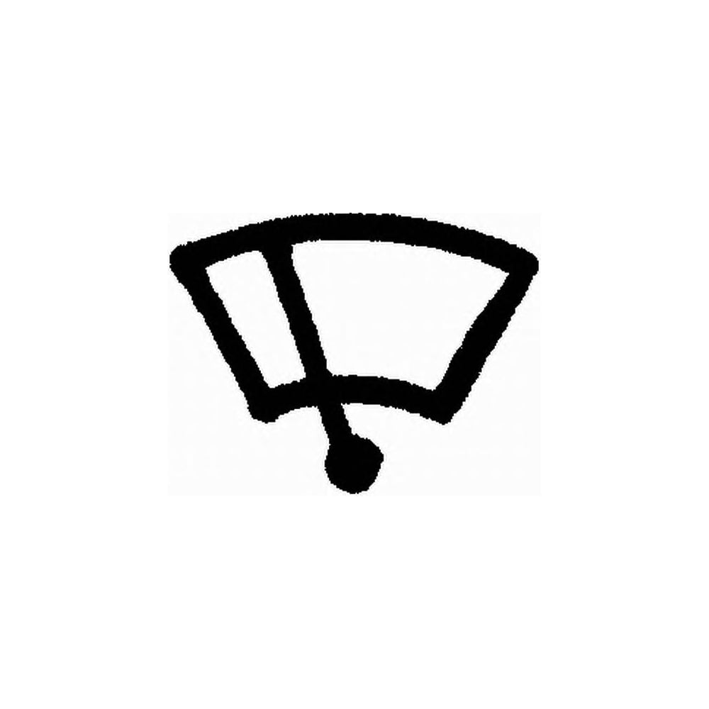 HELLA 9XT 713 630-101 Inserti Pulsante Tergicristallo, Simbolo Verde, Ricambio Auto Originale - 3
