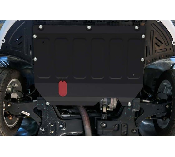 Защита картера и КПП АвтоБроня Chery Arrizo 6 Pro/7/Kaiyi E5/Omoda S5, 111.00933.1