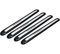 Накладки на бампер BLACK 450x50мм Автостоп HJ-102B 071454